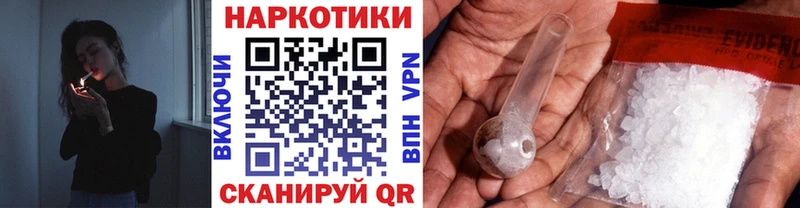 Названия наркотиков Мытищи Alpha-PVP  Лсд 25  КОКАИН  Мефедрон 