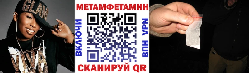 KRAKEN сайт  Мытищи  АМФ Розовый  что такое  