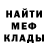 Амфетамин 98% Harold Goodman