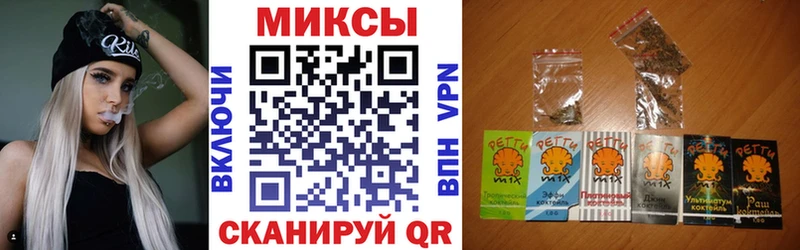 дарк нет клад  где можно купить   Мытищи  БУТИРАТ бутандиол 