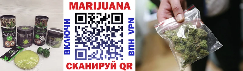 Canna-Cookies марихуана  OMG рабочий сайт  Мытищи 