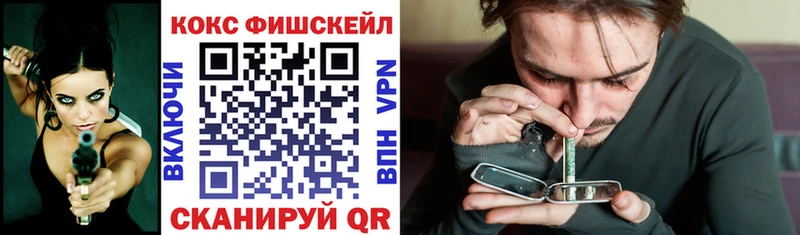 Кокаин 98% Мытищи