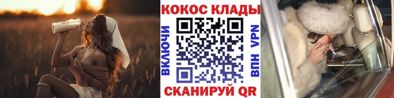 Кокаин 97%  Мытищи 