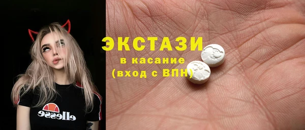 бутик Аркадак
