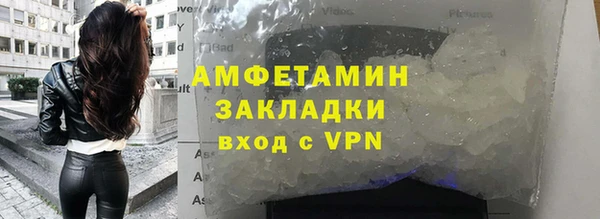 бутик Аркадак