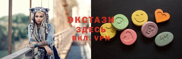 бутик Аркадак