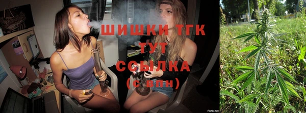 бутик Аркадак