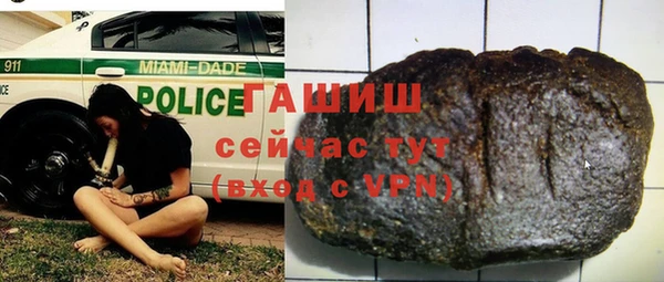 МДМА Козловка