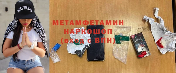 бутик Аркадак