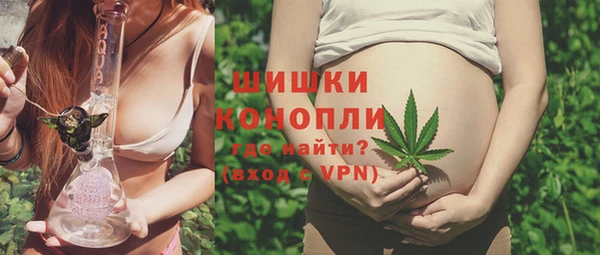 бутик Аркадак