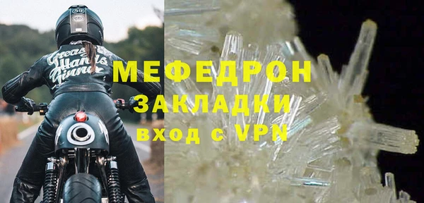 ALPHA PVP Кодинск