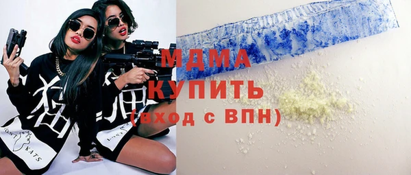 крисы Алексеевка