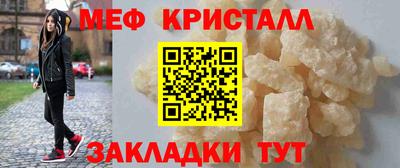 кокаин премиум Дубна