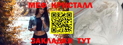COCAINE Донецк