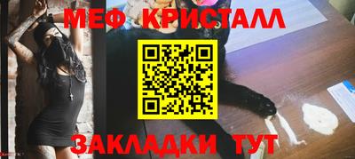 COCAINE Донецк