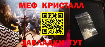 кокаин премиум Дубна