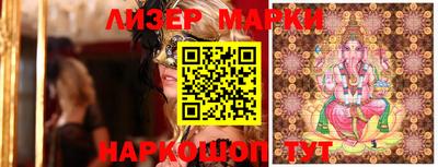 амфетамин Донской