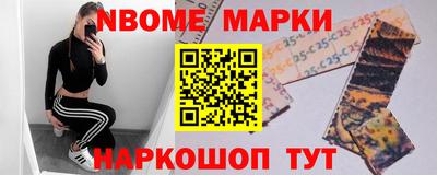 амфетамин Донской