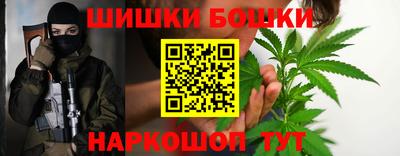 амфетамин Донской