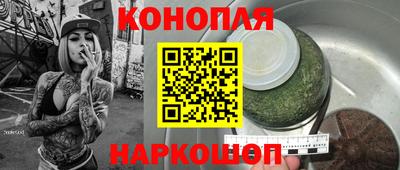 амфетамин Донской