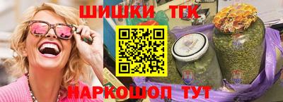 амфетамин Донской