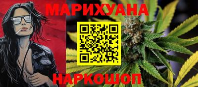 кокаин премиум Дубна