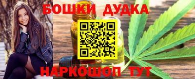 кокаин премиум Дубна