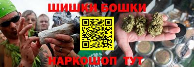кокаин премиум Дубна