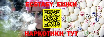 COCAINE Донецк