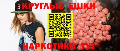 кокаин премиум Дубна