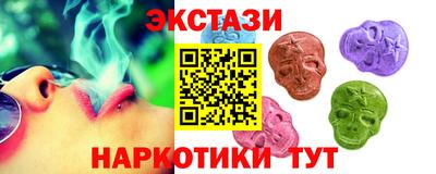 амфетамин Донской