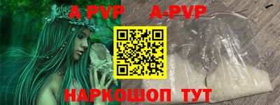 кокаин премиум Дубна