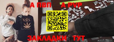 кокаин премиум Дубна