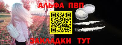 кокаин премиум Дубна