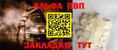 кокаин премиум Дубна