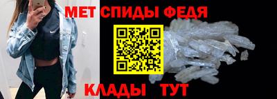 COCAINE Донецк