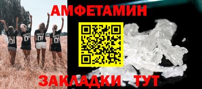 кокаин премиум Дубна