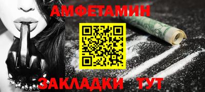 COCAINE Донецк