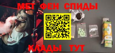 кокаин премиум Дубна