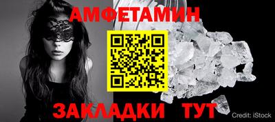 COCAINE Донецк