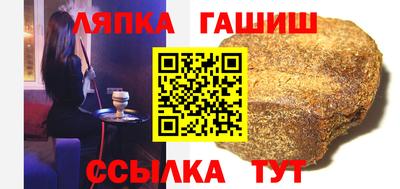 кокаин премиум Дубна