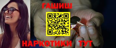 COCAINE Донецк