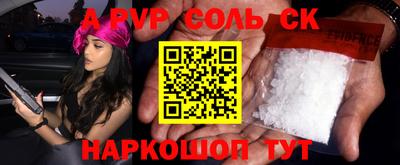 кокаин премиум Дубна