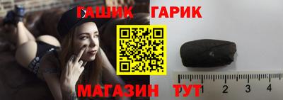 амфетамин Донской