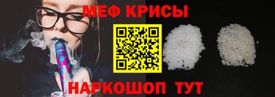 кокаин премиум Дубна