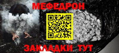 кокаин премиум Дубна