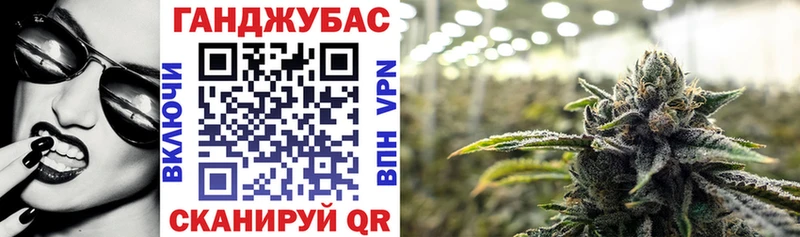 Марихуана LSD WEED  Мытищи 
